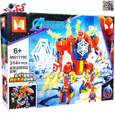 لگو ربات اسپایدرمن جنگی تبدیل شونده ابرقهرمانی MG1119C