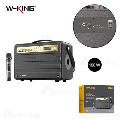 اسپیکر بلوتوث دبلیو کینگ W-KING K6S توان 100 رم و فلش خور با میکروفون