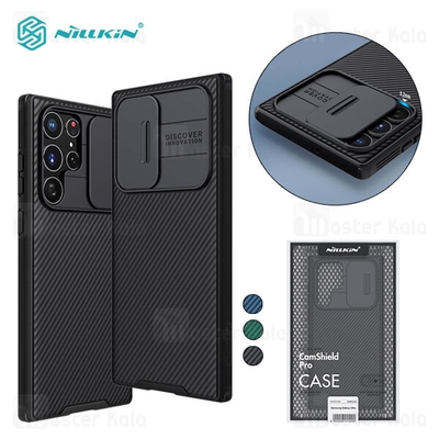 قاب محافظ نیلکین سامسونگ Samsung Galaxy S22 Ultra 5G Nillkin CamShield Pro Case دارای محافظ دوربین