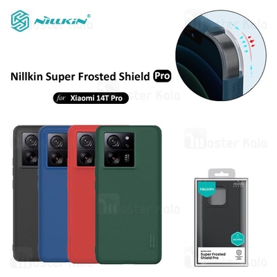 قاب محافظ نیلکین شیائومی Xiaomi 14T Pro Nillkin Frosted Shield Pro