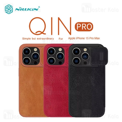 کیف چرمی نیلکین آیفون Apple iPhone 15 Pro Max Nillkin Qin Pro Leather Case دارای محافظ دوربین