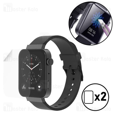 پک 2تایی محافظ نانو ساعت هوشمند شیائومی Xiaomi Mi Watch TPU Screen Protector