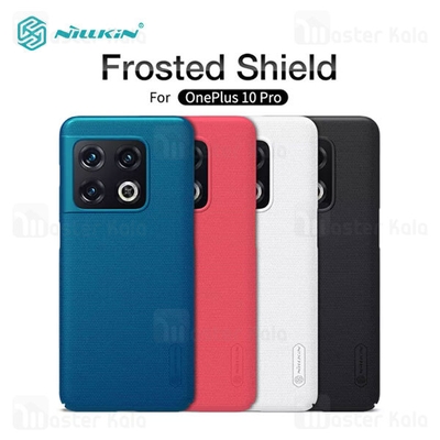 قاب محافظ نیلکین وان پلاس OnePlus 10 Pro Nillkin Frosted Shield