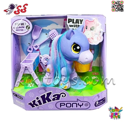 فیگور اسب پونی موزیکال کودکانه مدل KiKa 1673 –با قابلیت حرکت و موزیک