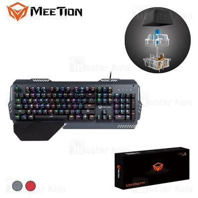 کیبورد سیمی گیمینگ میشن Meetion MT-MK20