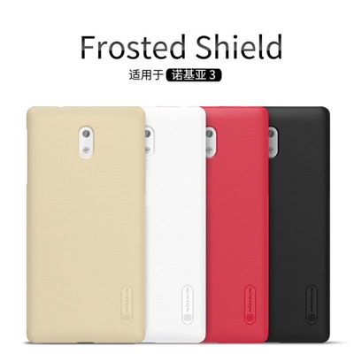 قاب محافظ نیلکین نوکیا Nokia 3 Nillkin Frosted Shield