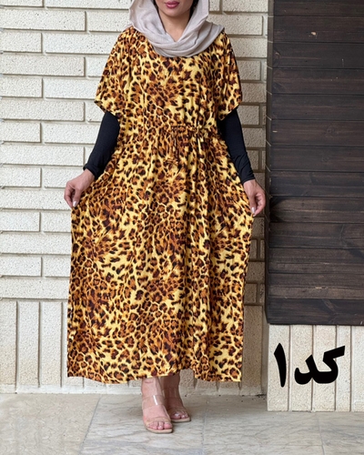  پانچ طرح پلنگی# 1246
