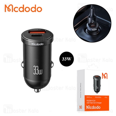 شارژر فندکی مک دودو Mcdodo CC-2320 توان 33 وات