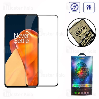 گلس تمام صفحه تمام چسب وان پلاس OnePlus 9R Top Glass Anti Static Glass