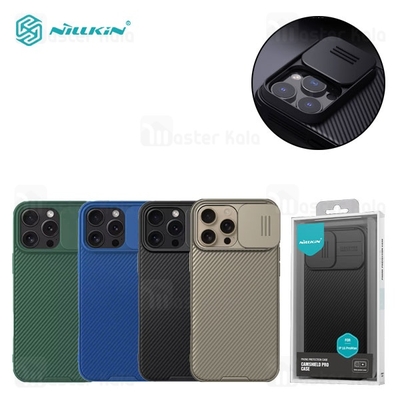 قاب محافظ iPhone 16 Pro Max Nillkin CamShield Pro Case دارای محافظ دوربین