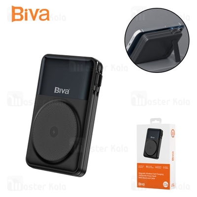 پاوربانک وایرلس 10000 مگنتی بیوا Biva BP-028 Magnetic Wireless توان 22.5 وات با کابل متصل و استند