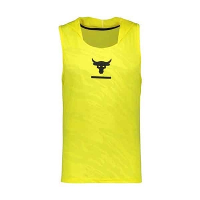 رکابی ورزشی مردانه آندر آرمور چریکی کلاه دار زرد