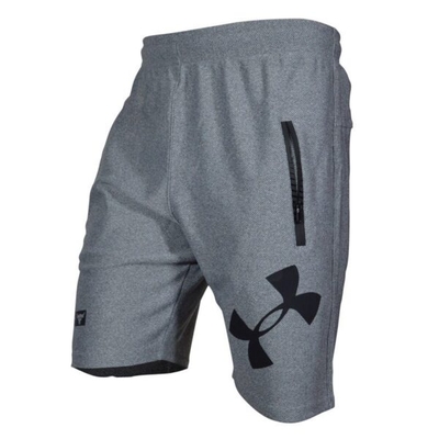 شلوارک ورزشی مردانه آندر آرمور مدل MuB-093 طوسی روشن