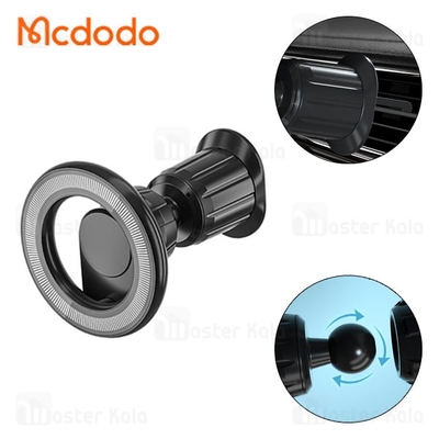 هولدر دریچه کولری مگنتی مک دودو Mcdodo CM-6260