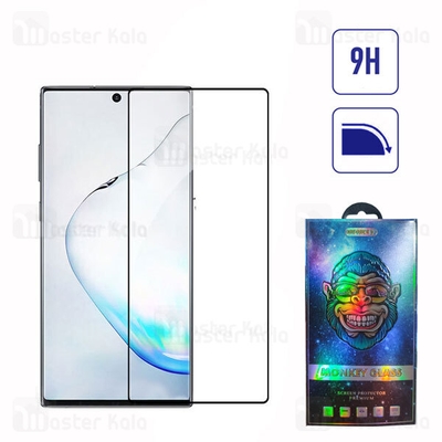 گلس تمام صفحه تمام چسب خمیده سامسونگ Samsung Galaxy Note 10 Plus Glass