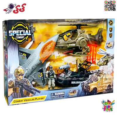 اسباب‌بازی جنگی نظامی پسرانه شامل هواپیما، هلی کوپتر، قایق تندرو و سرباز با تجهیزات مدل Soldier Force 310919