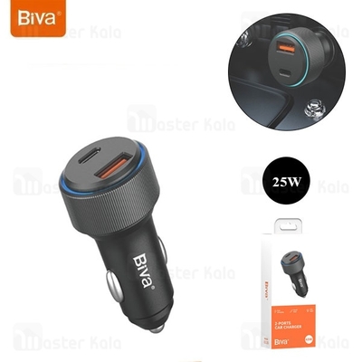 شارژر فندکی بیوا Biva CC-25 2-Ports Car Charger توان 25 وات