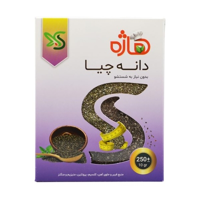 دانه چیا هاژه ۲۵۰ گرمی
