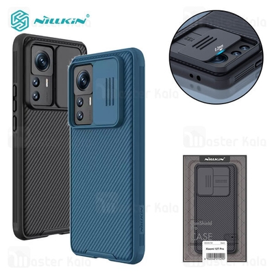 قاب محافظ Xiaomi 12T Pro Nillkin CamShield Pro Case دارای محافظ دوربین