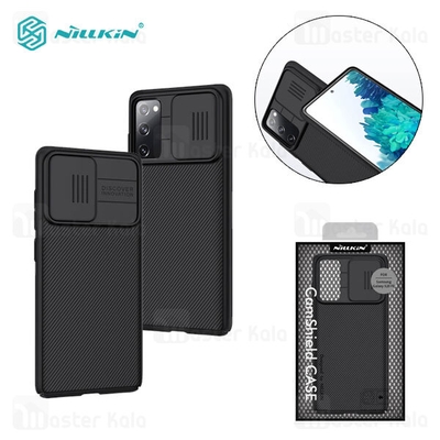 قاب محافظ نیلکین سامسونگ Samsung Galaxy S20 FE / S20 FE 5G Nillkin CamShield Case دارای محافظ دوربین