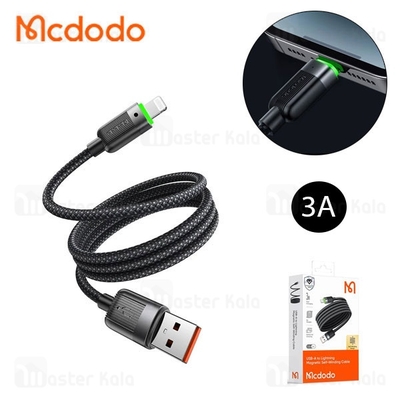 کابل فنری لایتنینگ مک دودو Mcdodo CA-600 جریان 3 آمپر طول 1.2 متر
