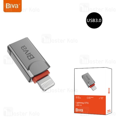 تبدیل OTG لایتنینگ به USB3.0 بیوا Biva OTG-02