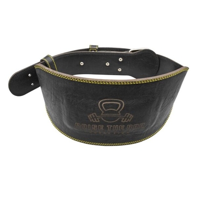 کمربند بدنسازی ریز بار مدل hom-RTB Nutrition سگکی مشکی فسفری