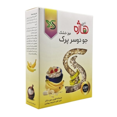 جو دوسر پرک صبحانه فوری هاژه طعم موز خشک ۲۳۰ گرمی