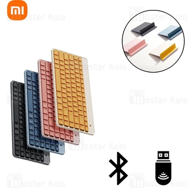 کیبورد دو حالته شیائومی Xiaomi Portable Dual Mode Keyboard XMBXJPO1YM اتصال بلوتوث و دانگل وایرلس