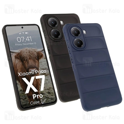 قاب سیلیکونی شیائومی Xiaomi Poco X7 Pro 5G Magic Shield