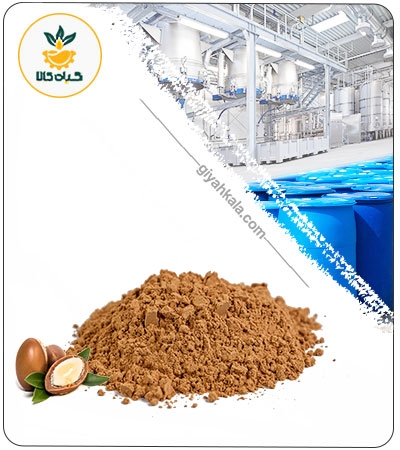 عصاره آرگان خشک یا پودری
