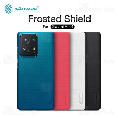 قاب محافظ نیلکین شیائومی Xiaomi Mix 4 Nillkin Frosted Shield