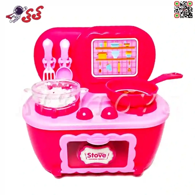 اسباب بازی آشپزی و آشپزخانه ست 3 تیکه 358 Household set