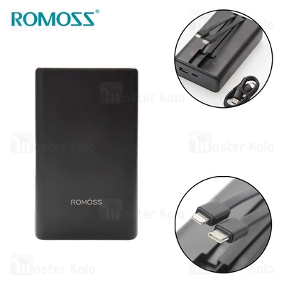 پاوربانک 20000 روموس Romoss PAC20 Pro توان 30 وات با کابل متصل