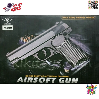 کلت فلزی ساچمه‌ای مدل V8 – تفنگ Air Soft Gun حرفه‌ای