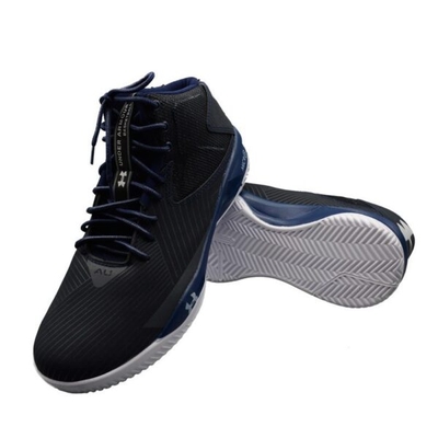 کفش ورزشی مردانه آندر آرمور مدل MICR سرمه ای