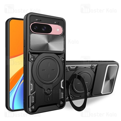 قاب ضد ضربه مگنتی گوگل Google Pixel 9 / 9 Pro Magnetic Support Case دارای محافظ دوربین