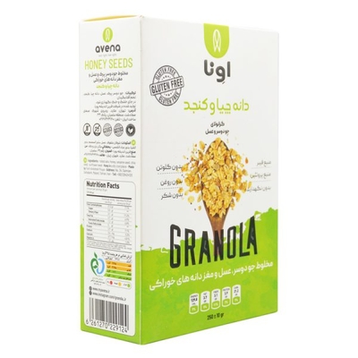 گرانولا اونا طعم دانه چیا و کنجد سری K بدون گلوتن ۲۵۰ گرمی