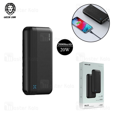 پاوربانک 20000 گرین لاین Green Lion Milos GL-PB84 GNMIL20KPBBK توان 20 وات