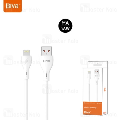 کابل لایتنینگ بیوا Biva C-026L توان 18 وات