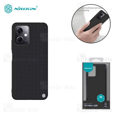 قاب فیبر نیلکین شیائومی Xiaomi Redmi Note 12 / Poco X5 Nillkin Textured Nylon Fiber Case