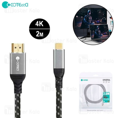 کابل HDMI به Type C کوتتسی Coteetci 87411 طول 2 متر