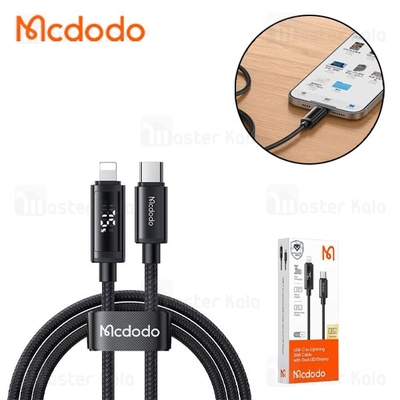 کابل Type-C به لایتنینگ مک دودو Mcdodo CA-7990 طول 1.2 متر توان 36 وات