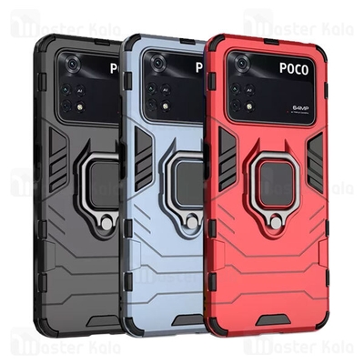 گارد ضد ضربه انگشتی شیائومی Xiaomi Poco M4 Pro Black Panther KEYSION ShockProof Armor Ring