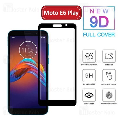 محافظ صفحه شیشه ای تمام صفحه تمام چسب موتورولا Motorola Moto E6 Play 9D Glass