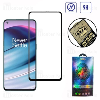 گلس تمام صفحه تمام چسب وان پلاس OnePlus Nord / Nord 2 5G / Nord CE 5G Top Glass Anti Static Glass