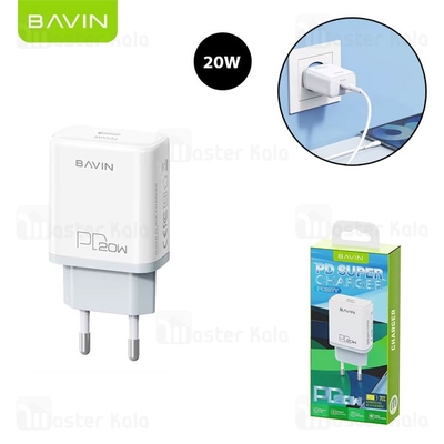 شارژر دیواری باوین Bavin PC827Y توان 20 وات