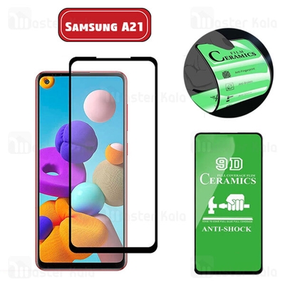 محافظ صفحه نانو سرامیک تمام صفحه و تمام چسب سامسونگ Samsung Galaxy A21 Glass