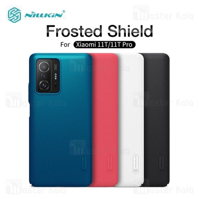 قاب محافظ نیلکین شیائومی Xiaomi 11T / Xiaomi 11T Pro Nillkin Frosted Shield