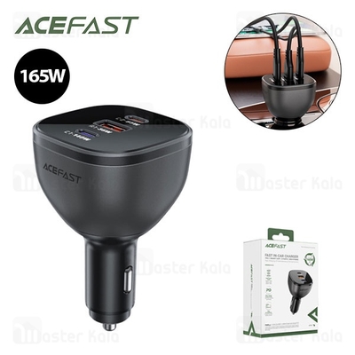 شارژر فندکی ایس فست ACEFAST B14 PD3.1 Fast Charger توان 165 وات